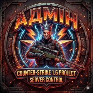 AdminX