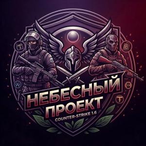 Пополнение баланса на сайте